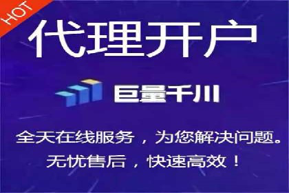 信息流广告在百度平台的创新案例：实现品牌差异化